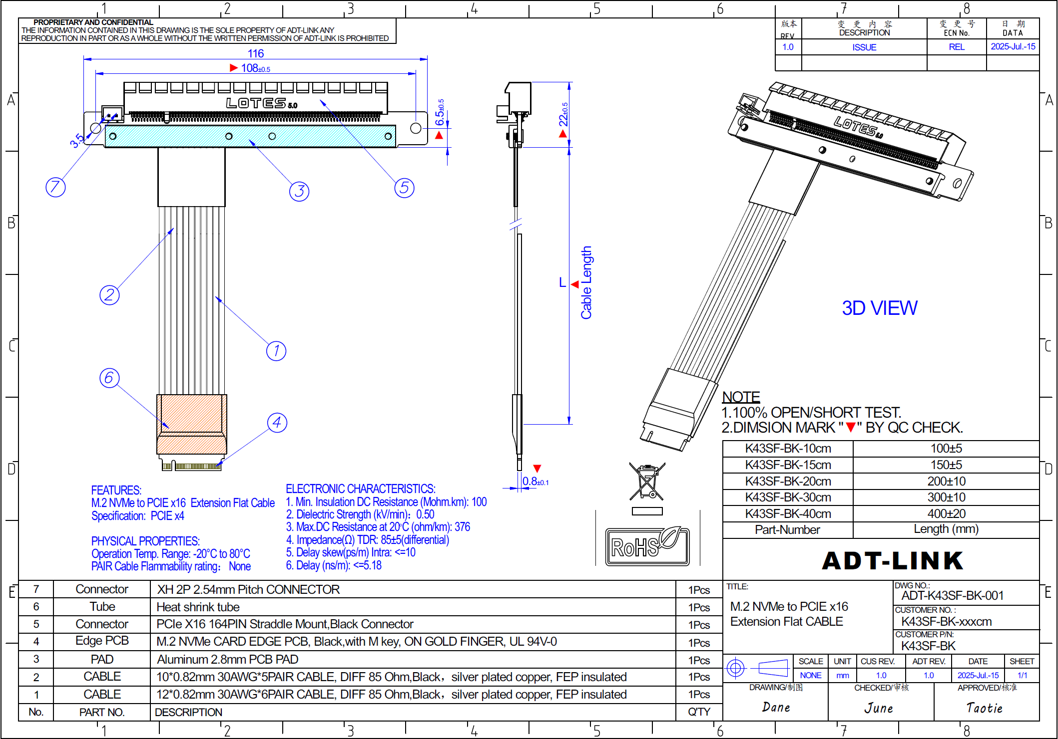 ADT-LINK M.2 NGFF NVMe to PCIe - огляд і ціна Gpu Vertical Mount