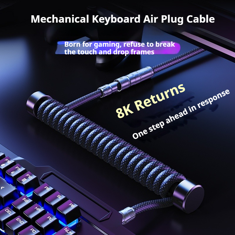 Eary 1.2m Coiled Keyboard Cabl - огляд і ціна Gaming Pc Equipment