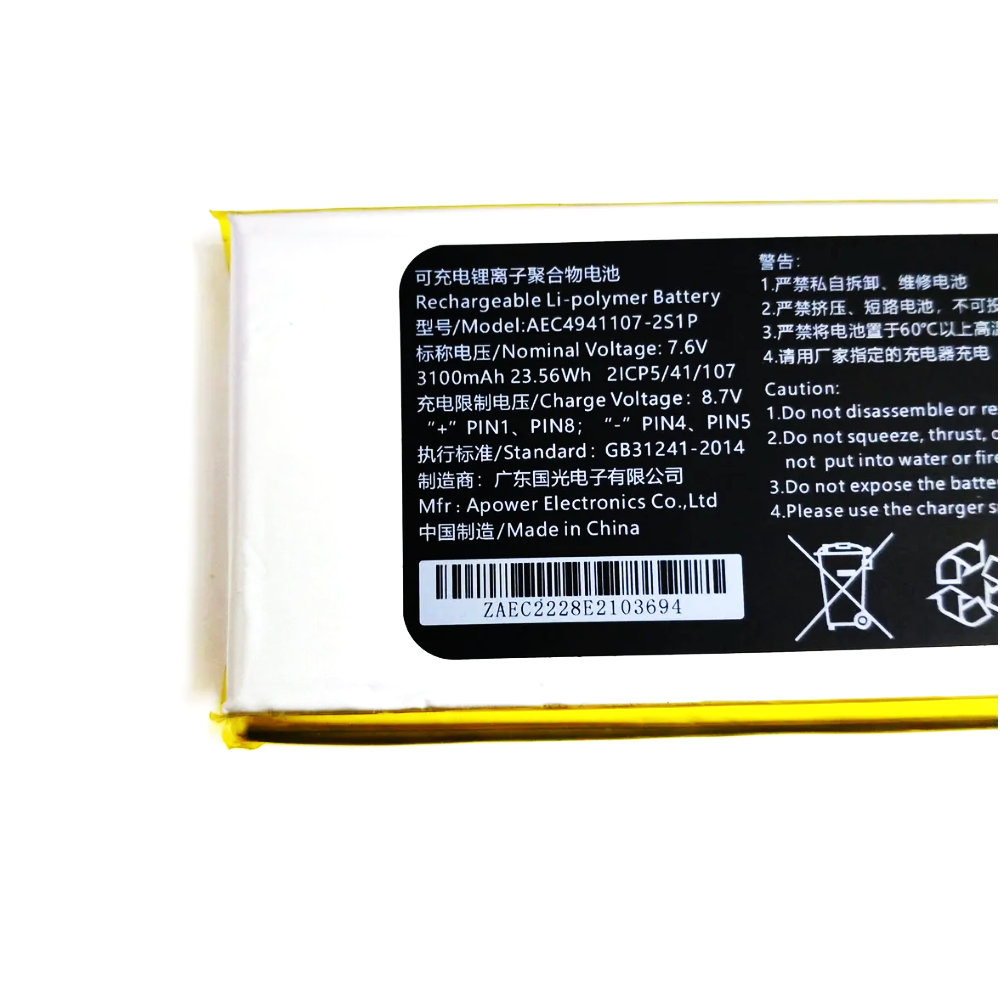 4841105-2S For GPD Micro PC Ha - огляд і ціна Pc Gaming Dell